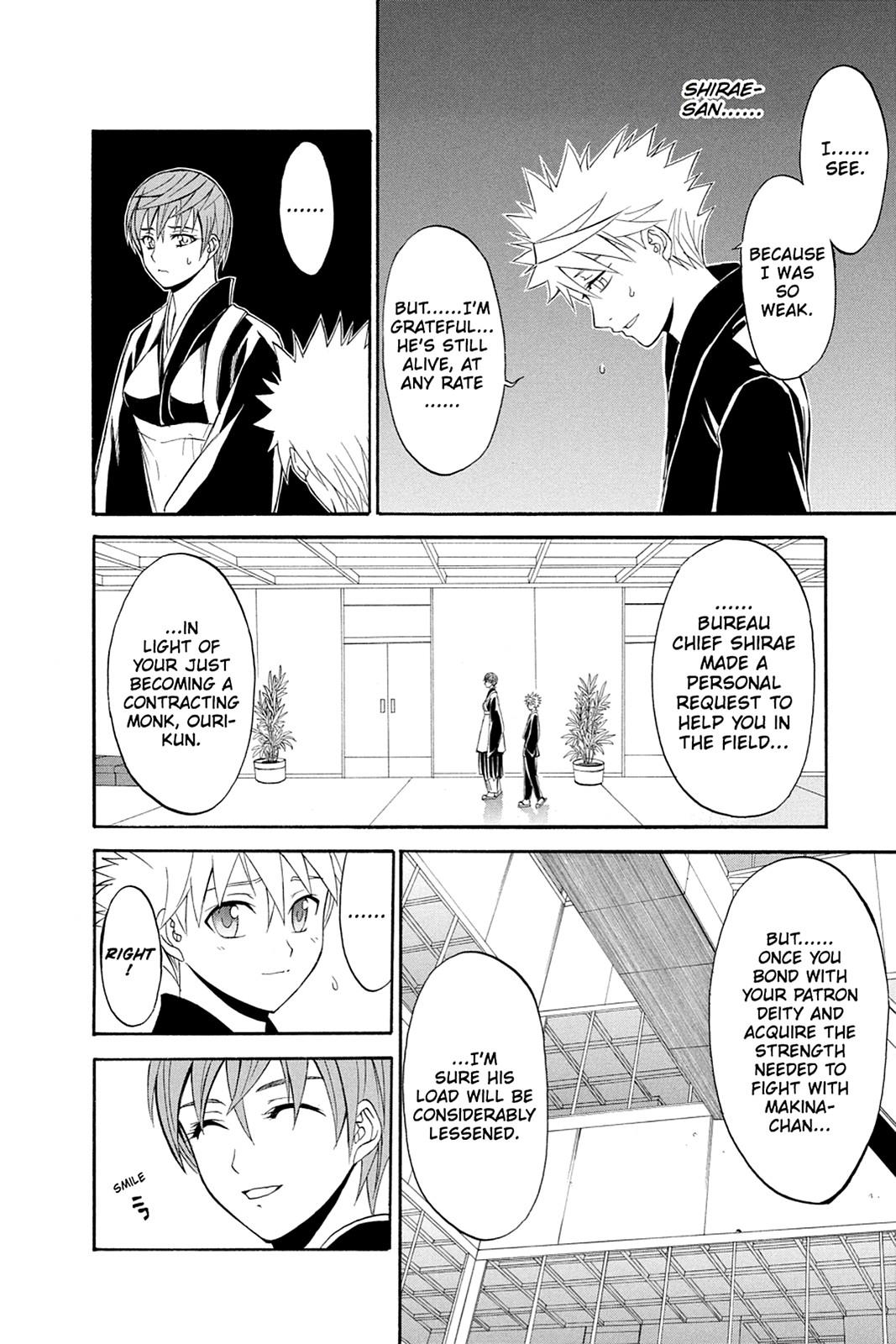 Shikabane Hime Chapter 34 page 41 - Chapter 34: Death 34