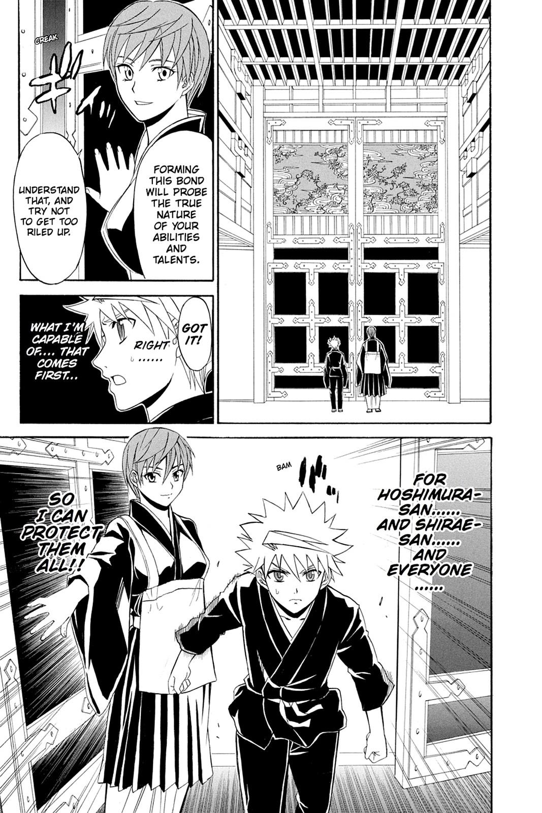 Shikabane Hime Chapter 34 page 42 - Chapter 34: Death 34