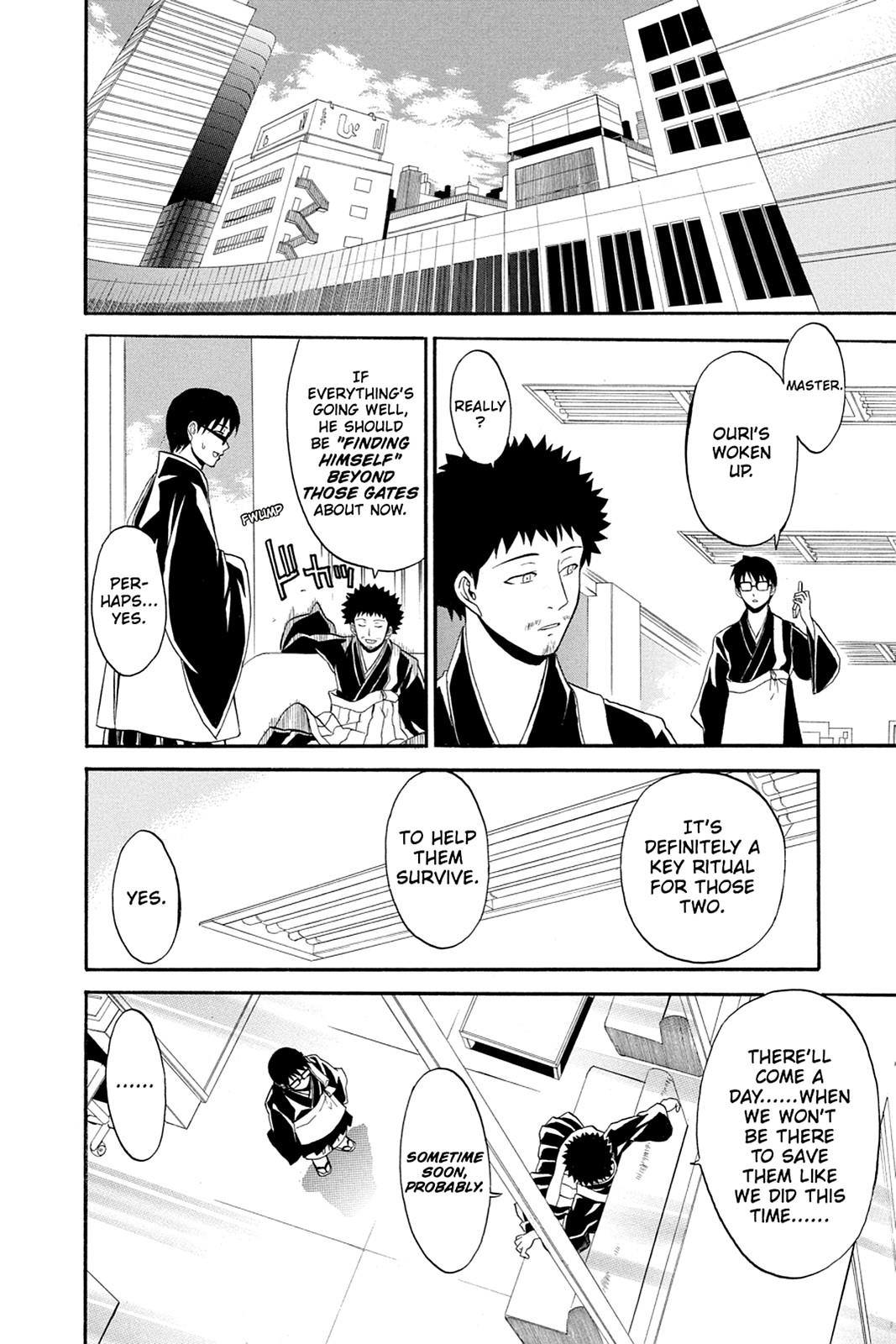 Shikabane Hime Chapter 34 page 43 - Chapter 34: Death 34