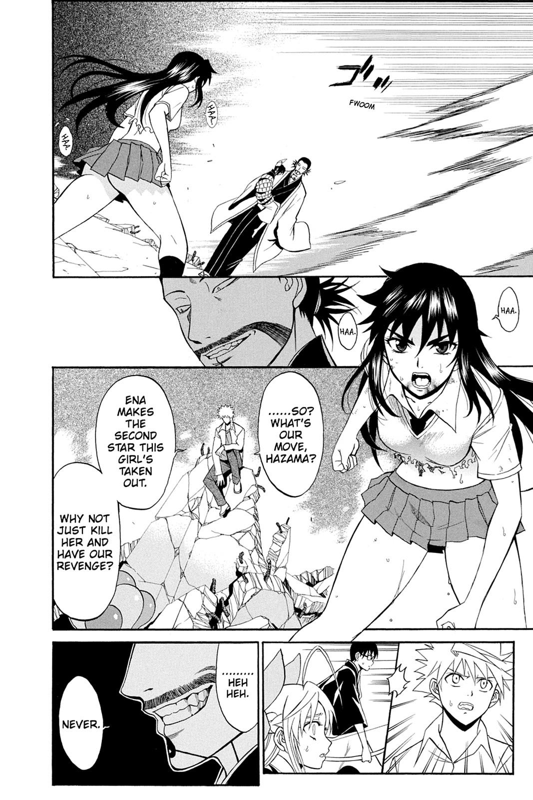 Shikabane Hime Chapter 34 page 5 - Chapter 34: Death 34