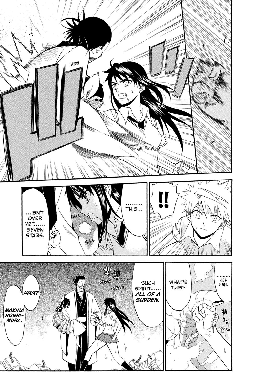 Shikabane Hime Chapter 34 page 8 - Chapter 34: Death 34