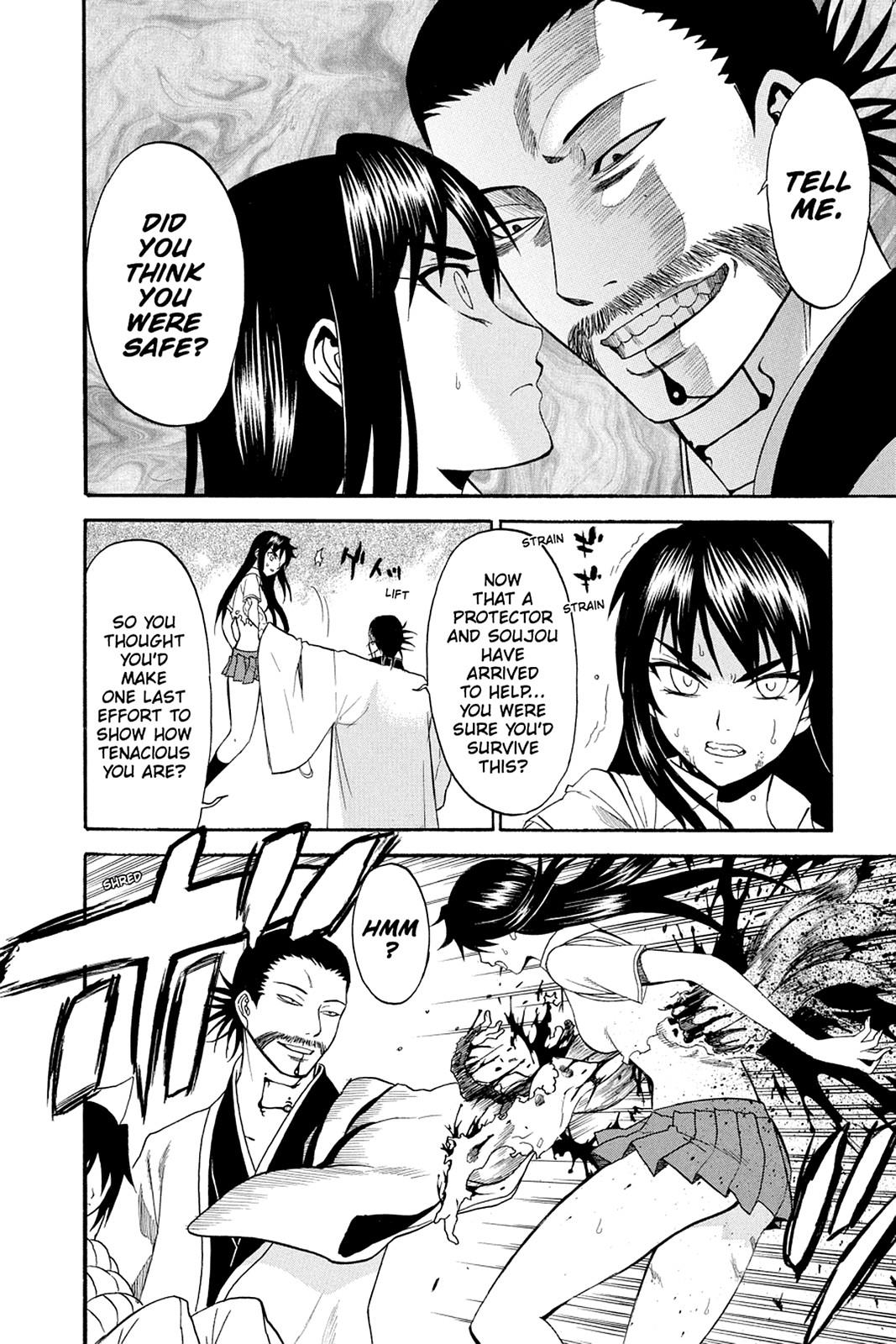Shikabane Hime Chapter 34 page 9 - Chapter 34: Death 34