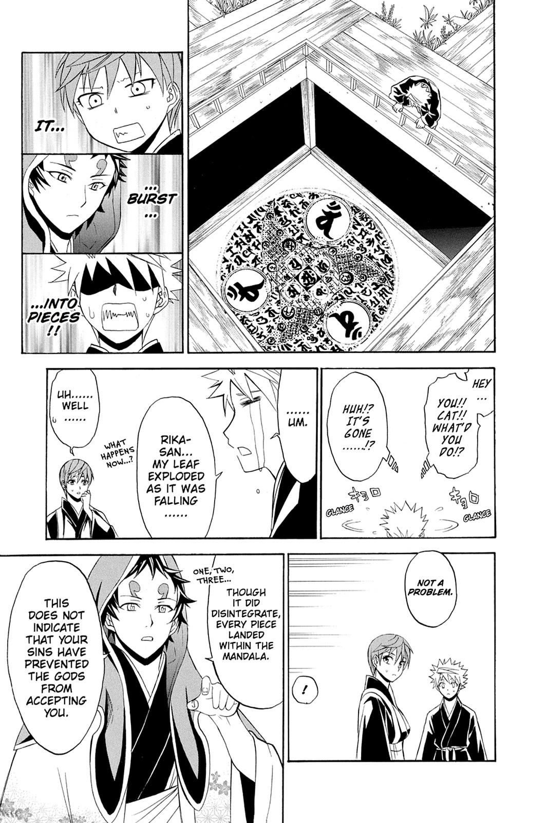 Shikabane Hime Chapter 35 page 13 - Chapter 35: Death 35