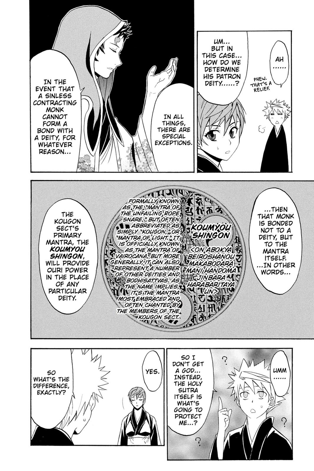 Shikabane Hime Chapter 35 page 14 - Chapter 35: Death 35