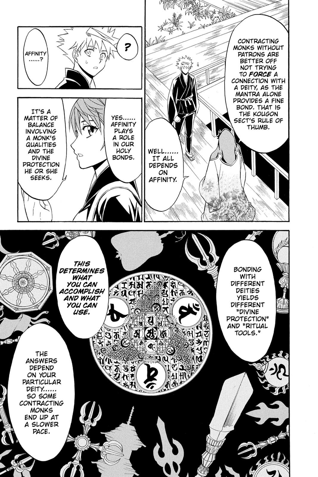 Shikabane Hime Chapter 35 page 15 - Chapter 35: Death 35