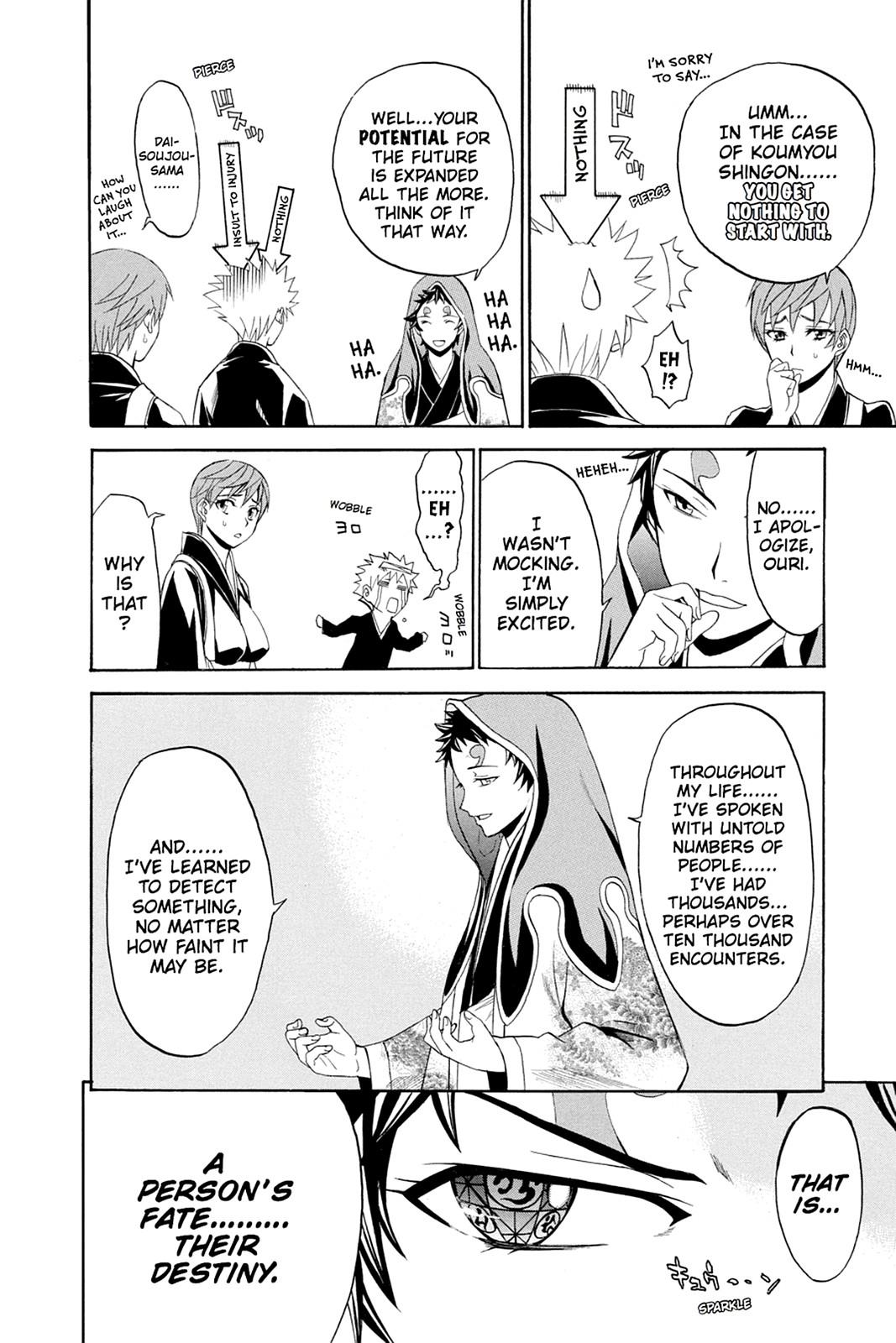 Shikabane Hime Chapter 35 page 16 - Chapter 35: Death 35