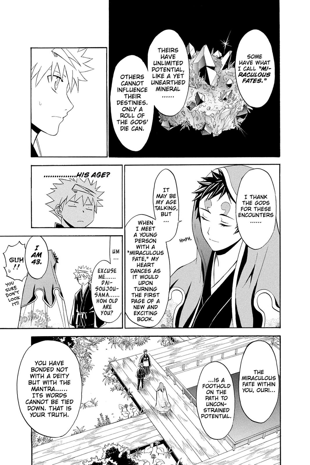 Shikabane Hime Chapter 35 page 17 - Chapter 35: Death 35