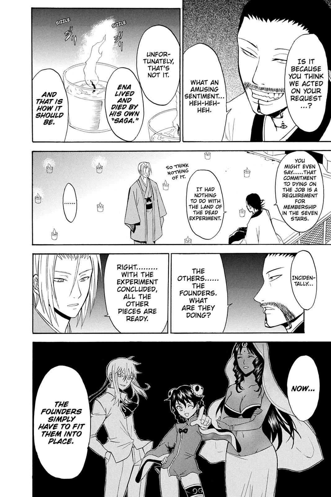 Shikabane Hime Chapter 35 page 22 - Chapter 35: Death 35