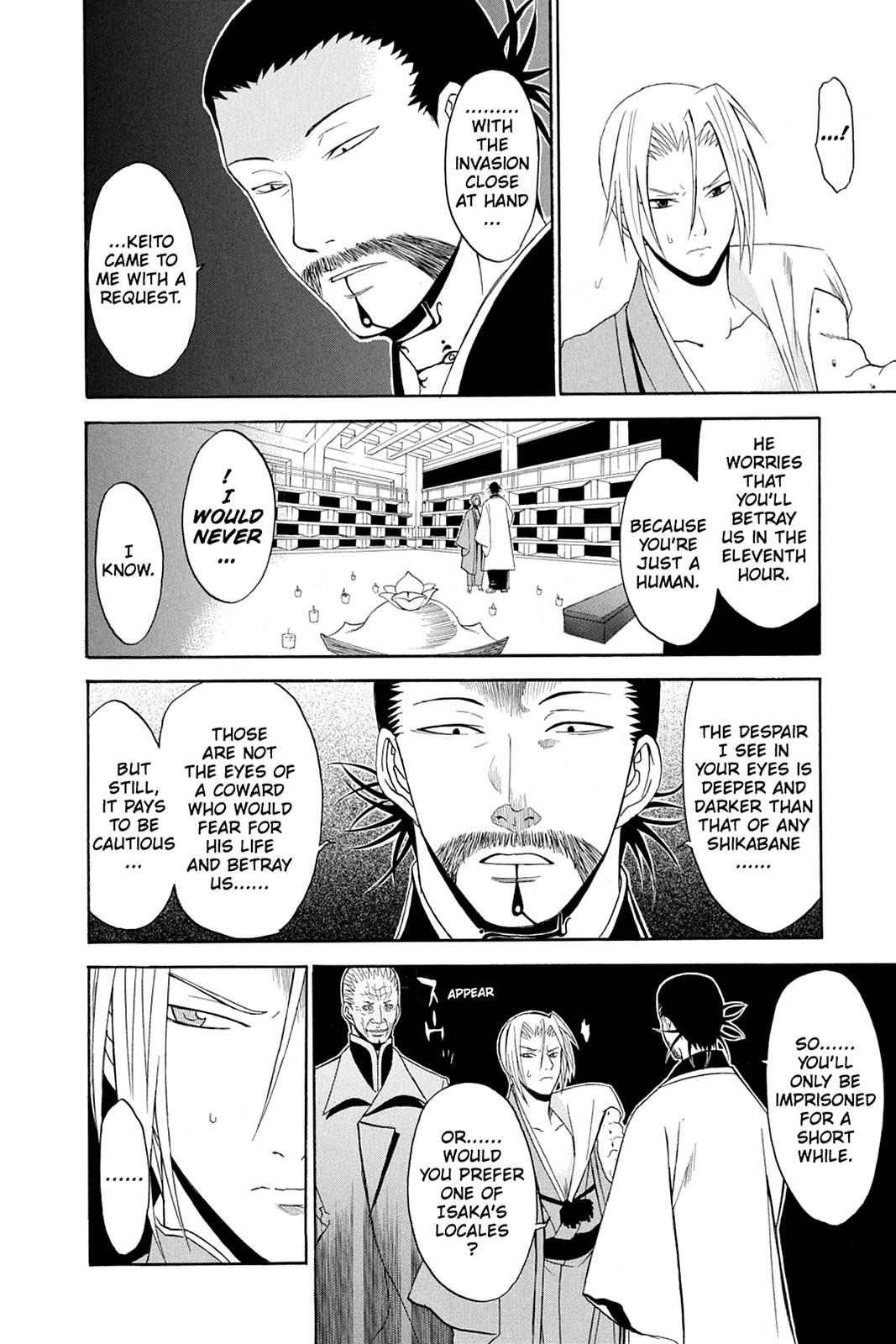 Shikabane Hime Chapter 35 page 24 - Chapter 35: Death 35