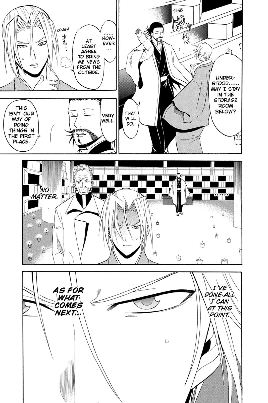 Shikabane Hime Chapter 35 page 25 - Chapter 35: Death 35