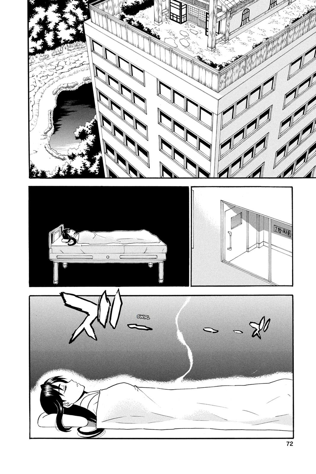 Shikabane Hime Chapter 35 page 26 - Chapter 35: Death 35