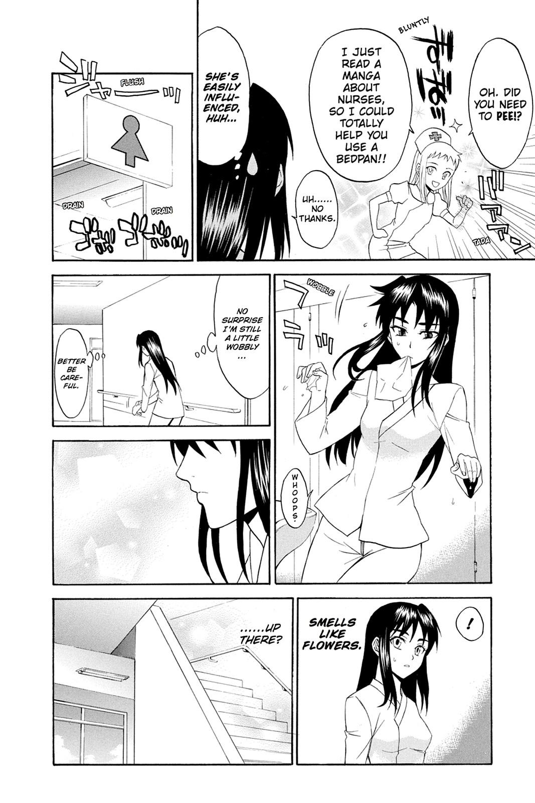 Shikabane Hime Chapter 35 page 28 - Chapter 35: Death 35