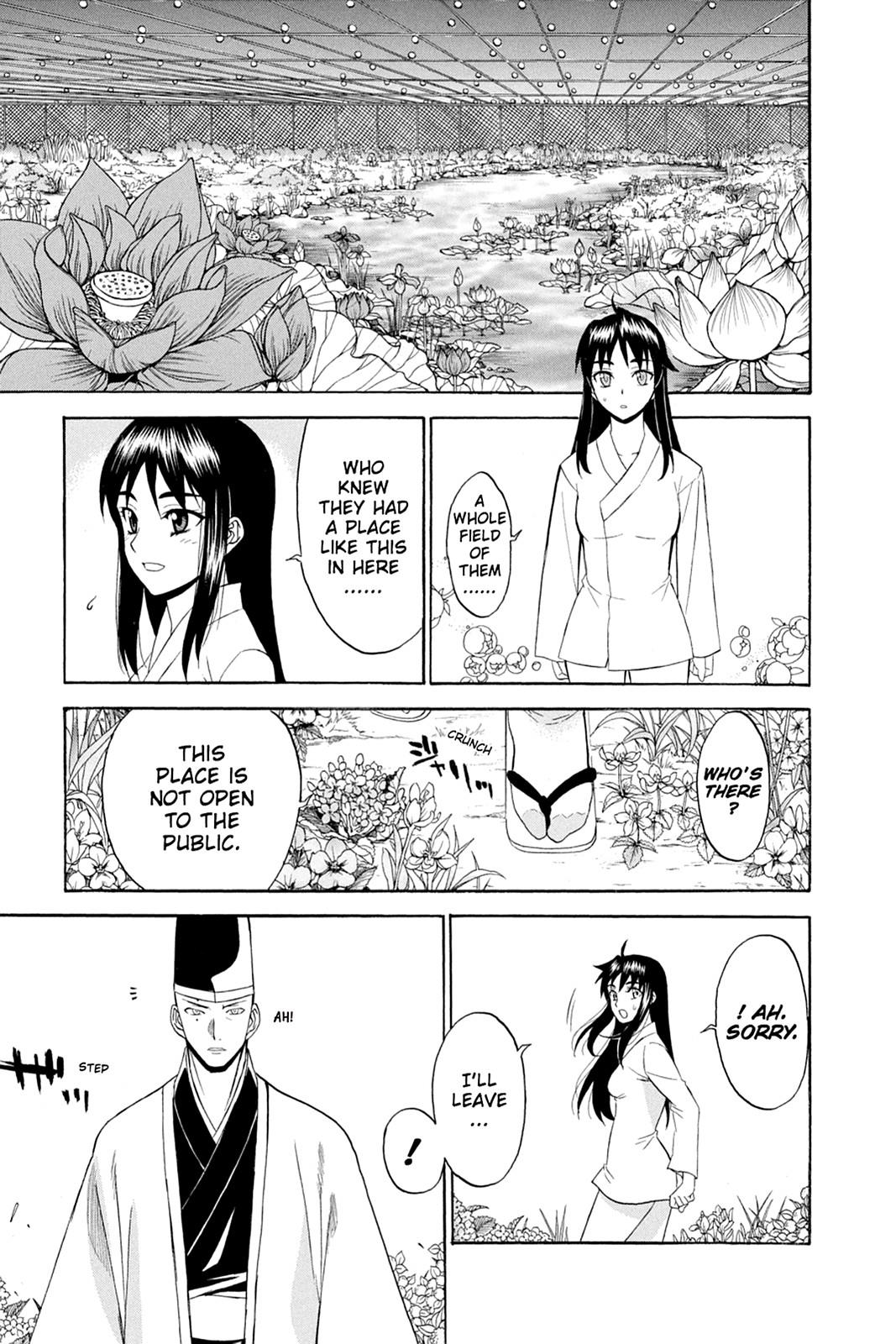 Shikabane Hime Chapter 35 page 29 - Chapter 35: Death 35