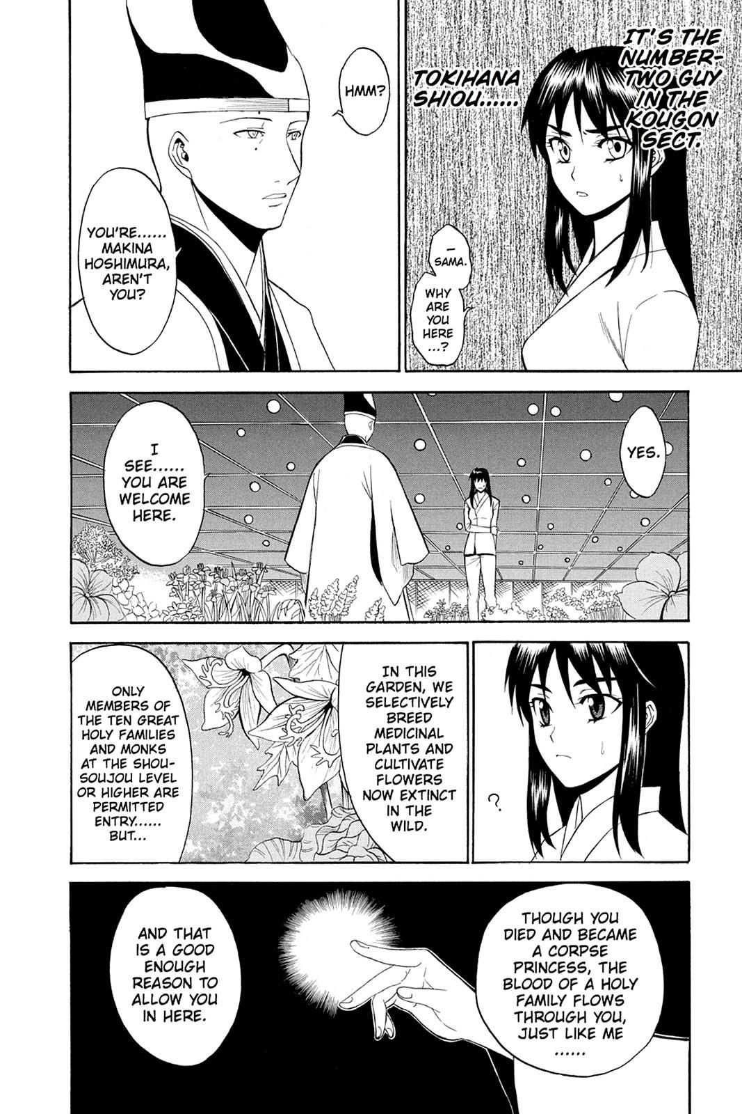 Shikabane Hime Chapter 35 page 30 - Chapter 35: Death 35