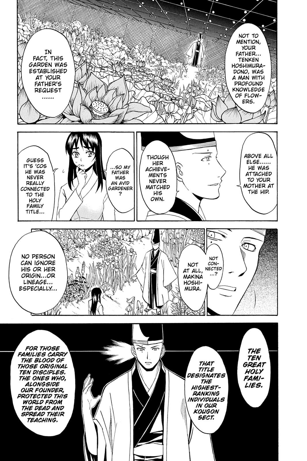 Shikabane Hime Chapter 35 page 31 - Chapter 35: Death 35