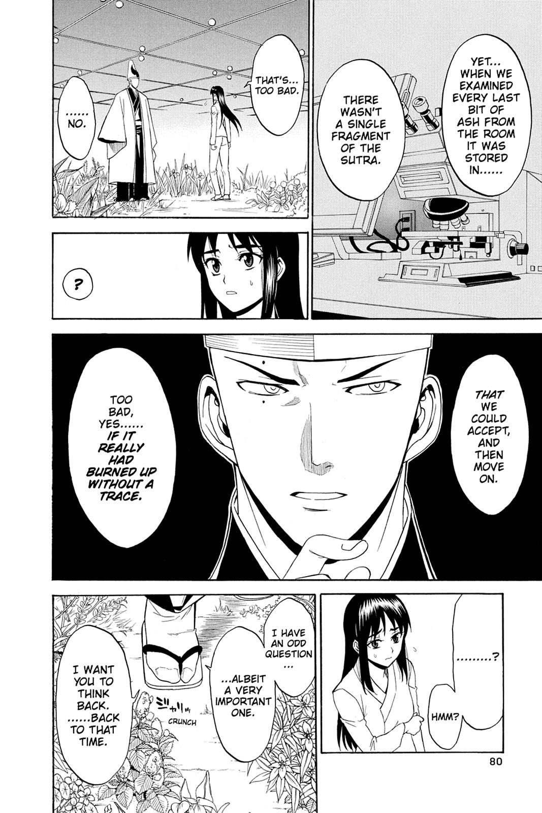 Shikabane Hime Chapter 35 page 34 - Chapter 35: Death 35