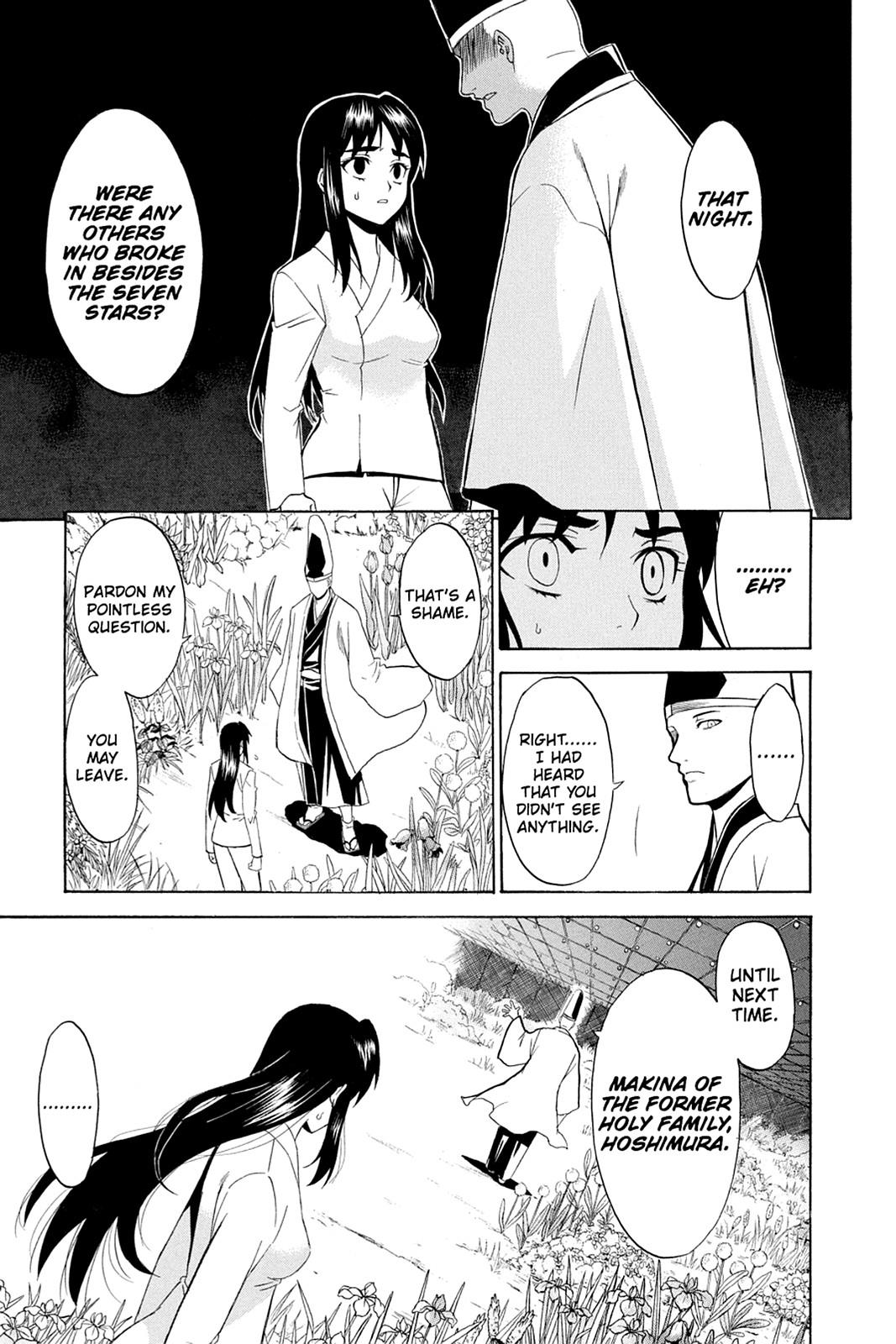 Shikabane Hime Chapter 35 page 35 - Chapter 35: Death 35