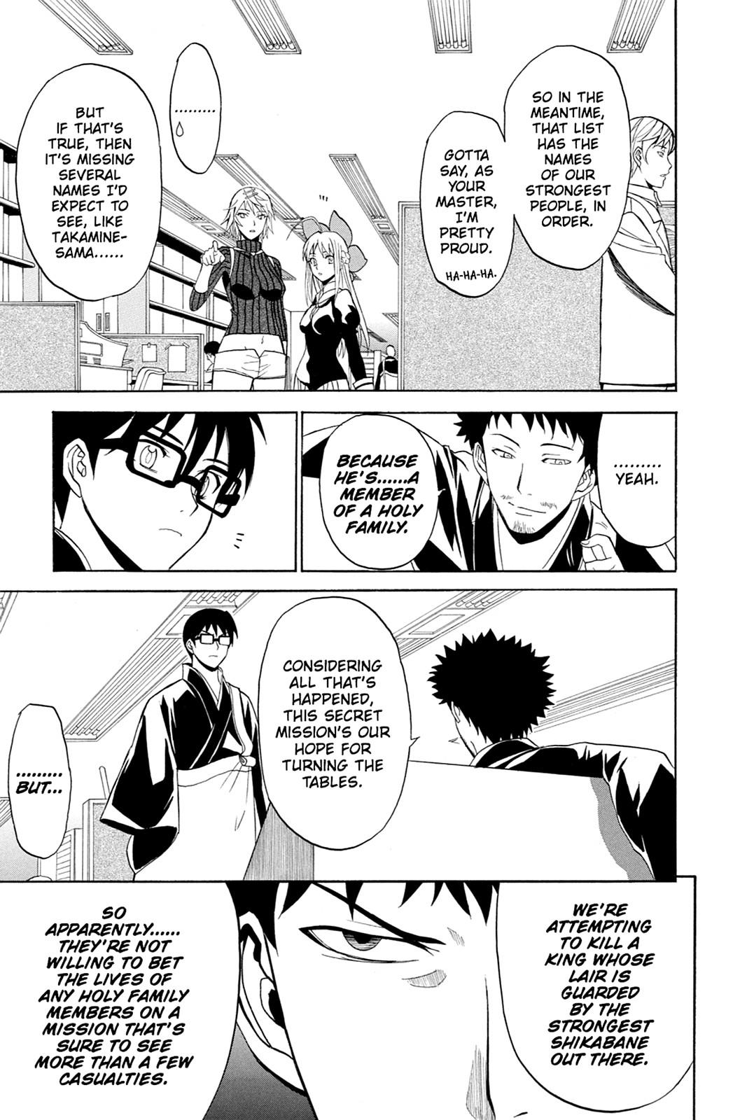 Shikabane Hime Chapter 35 page 37 - Chapter 35: Death 35