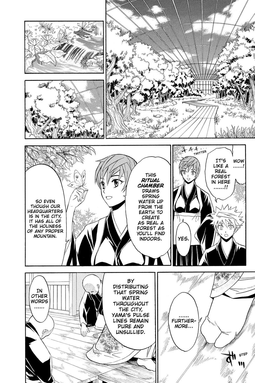 Shikabane Hime Chapter 35 page 4 - Chapter 35: Death 35