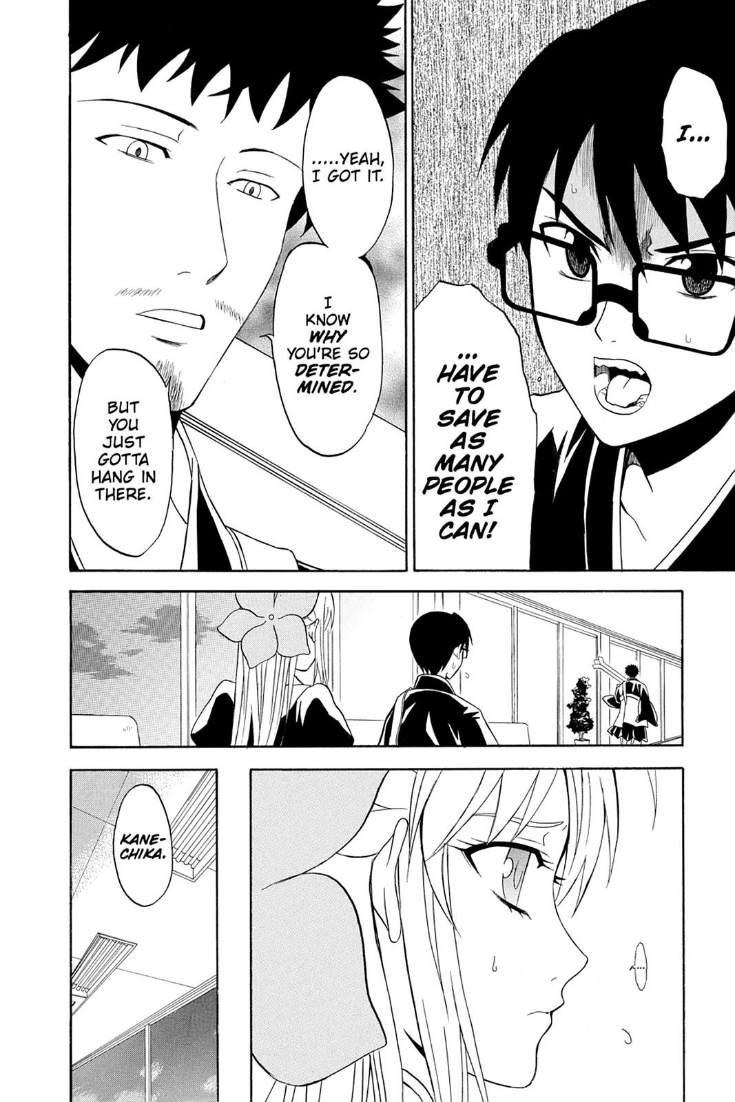 Shikabane Hime Chapter 35 page 40 - Chapter 35: Death 35