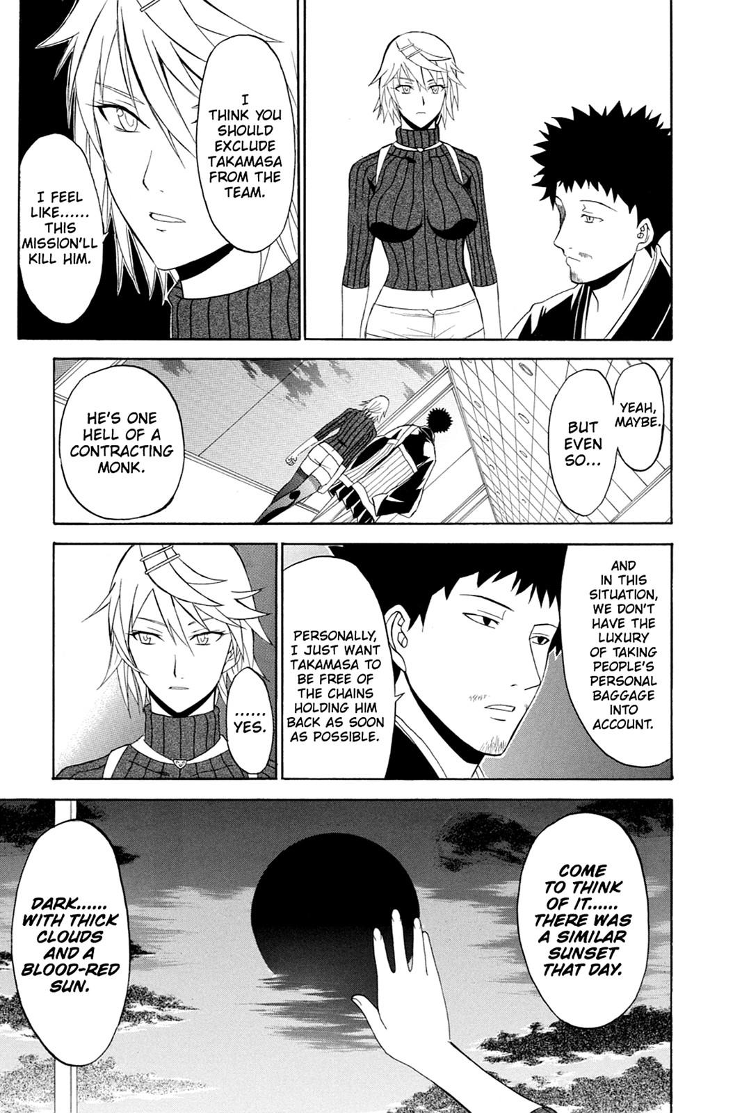 Shikabane Hime Chapter 35 page 41 - Chapter 35: Death 35