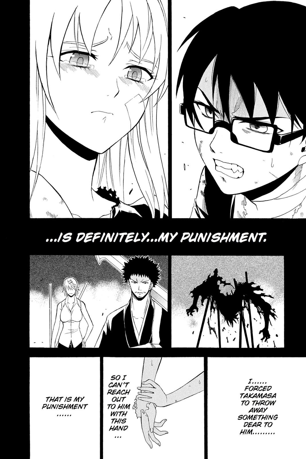 Shikabane Hime Chapter 35 page 46 - Chapter 35: Death 35