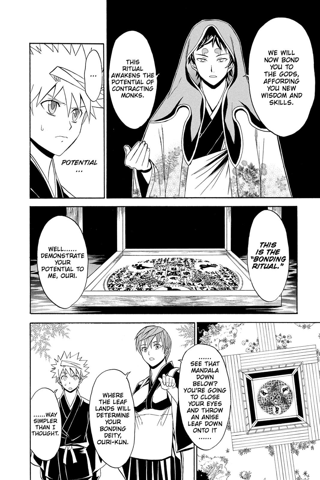 Shikabane Hime Chapter 35 page 8 - Chapter 35: Death 35