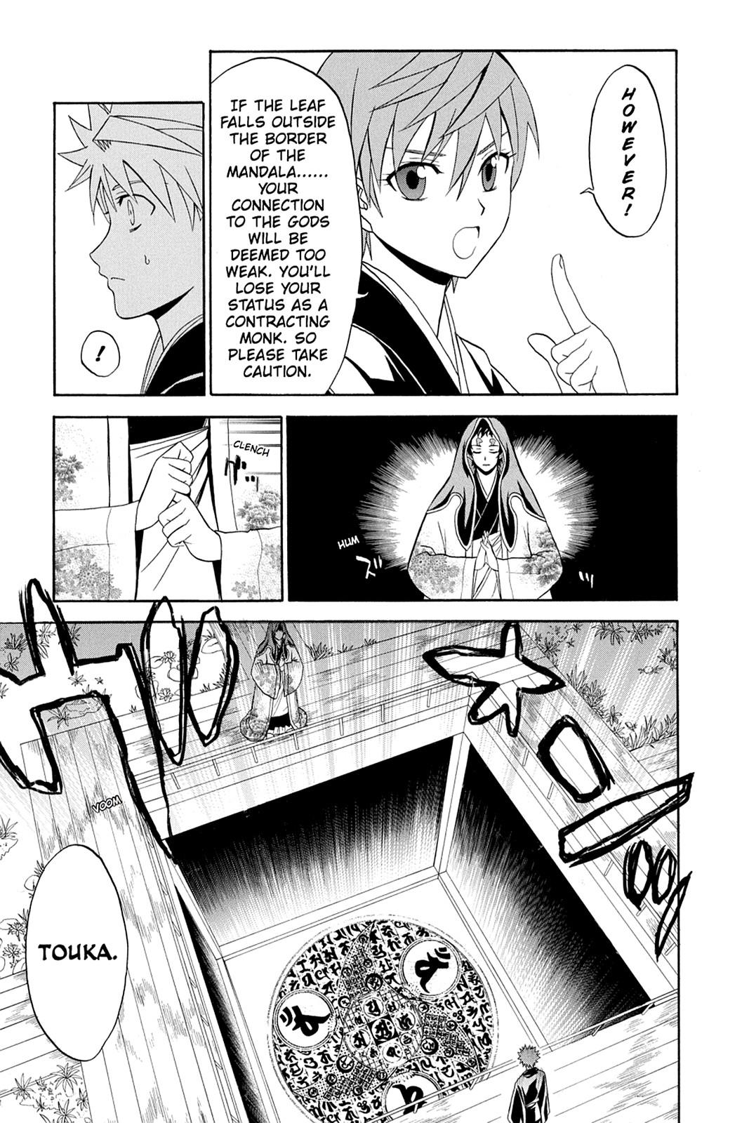 Shikabane Hime Chapter 35 page 9 - Chapter 35: Death 35