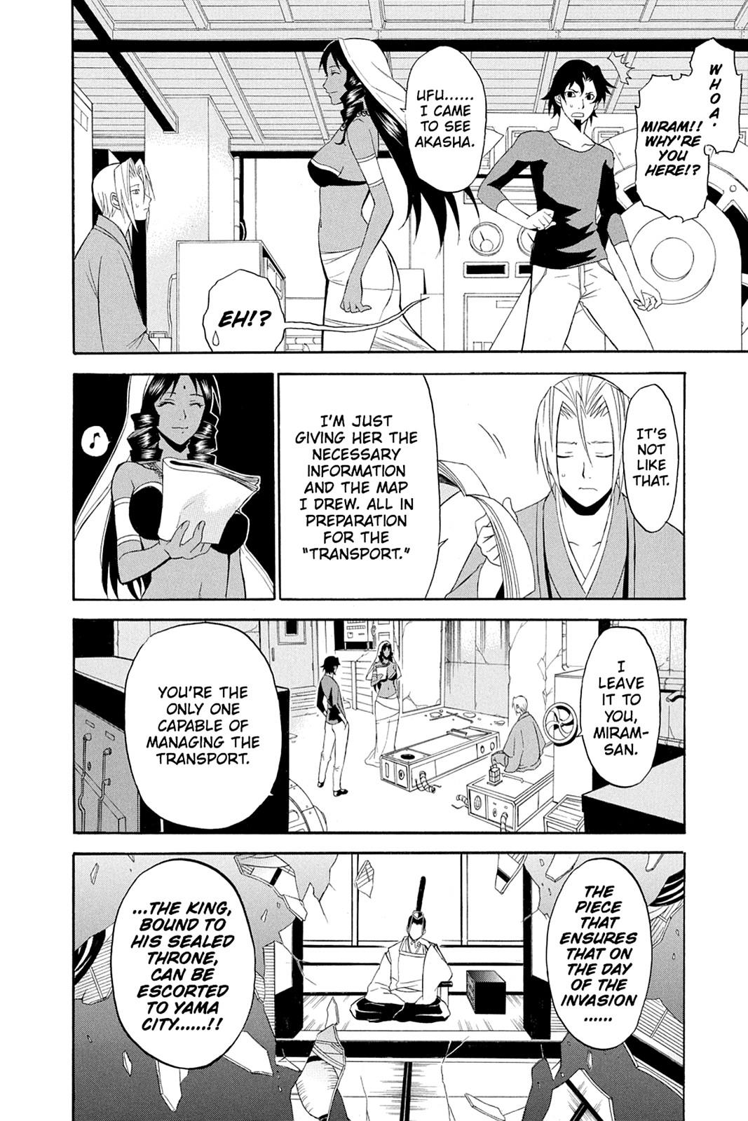 Shikabane Hime Chapter 36 page 10 - Chapter 36: Death 36