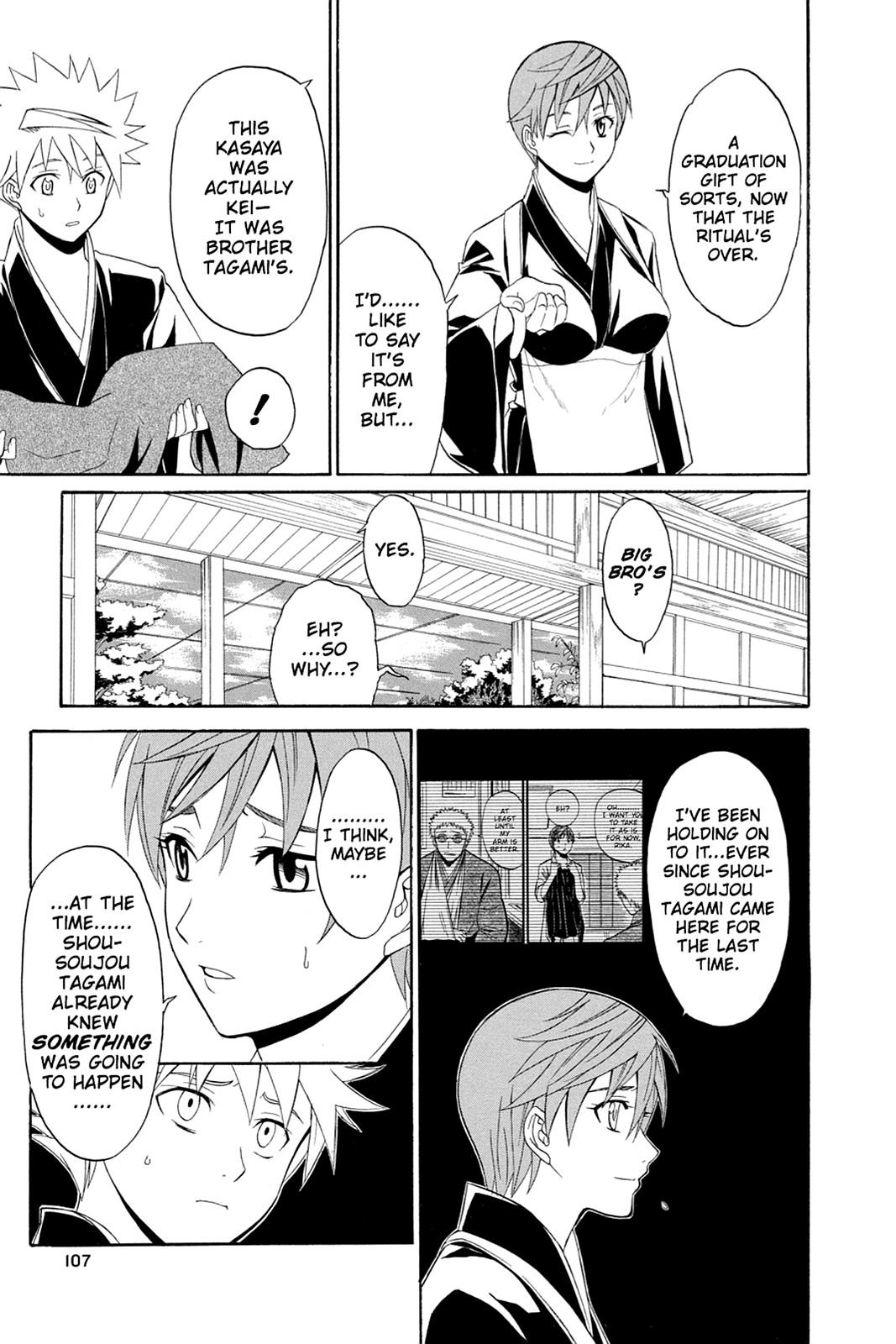 Shikabane Hime Chapter 36 page 15 - Chapter 36: Death 36