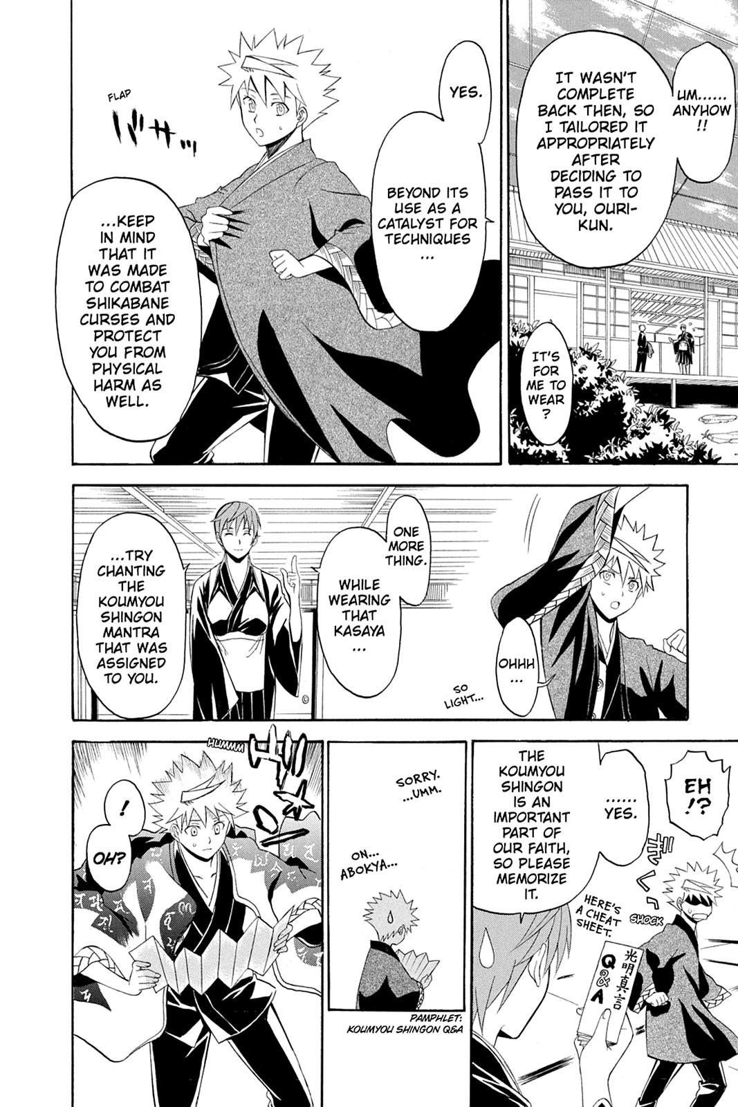 Shikabane Hime Chapter 36 page 16 - Chapter 36: Death 36