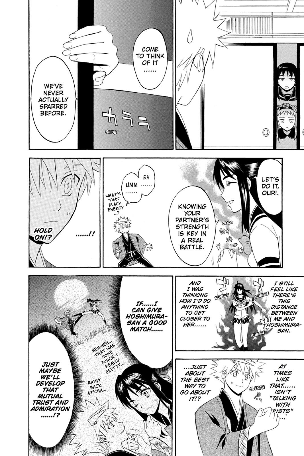 Shikabane Hime Chapter 36 page 18 - Chapter 36: Death 36