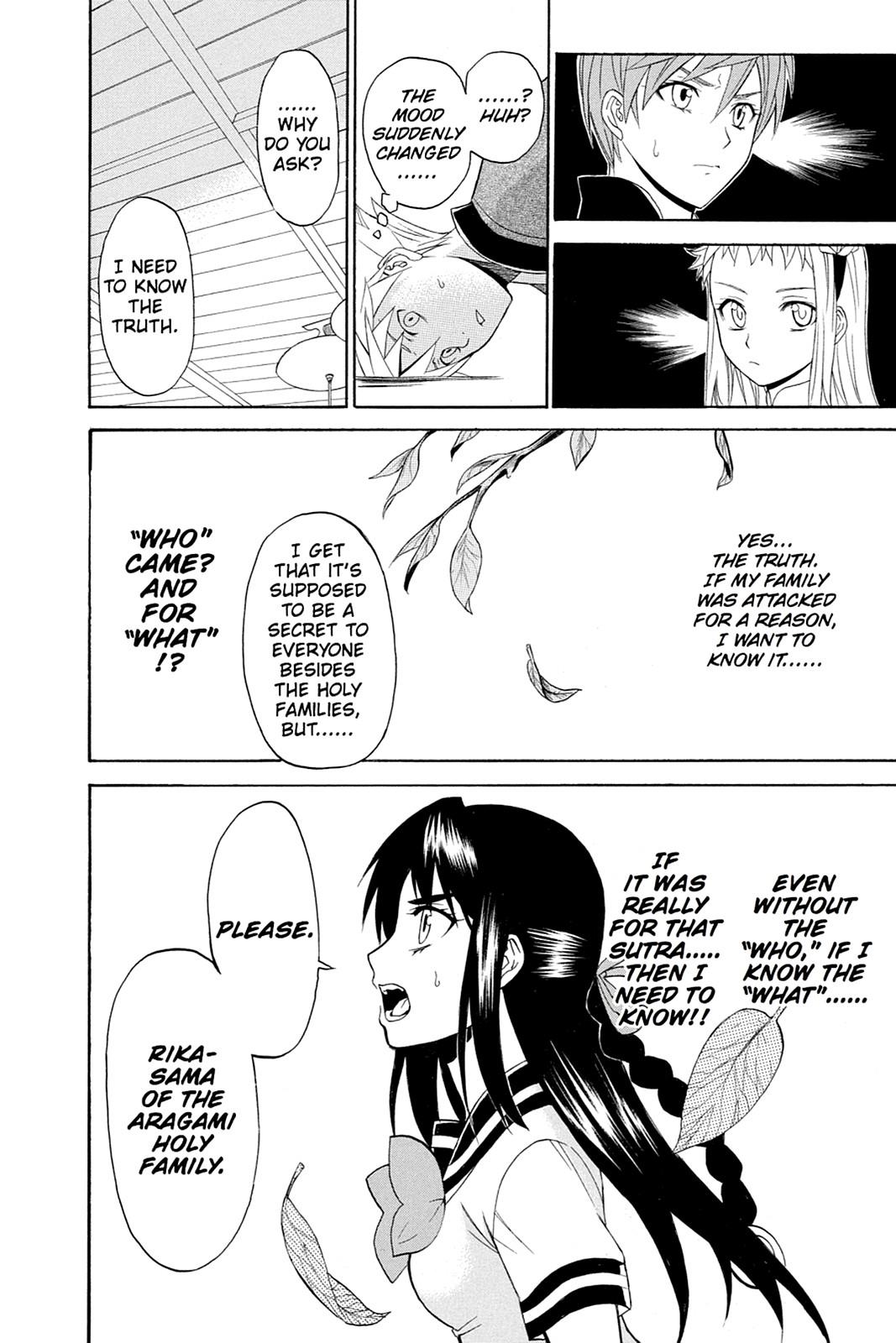 Shikabane Hime Chapter 36 page 20 - Chapter 36: Death 36
