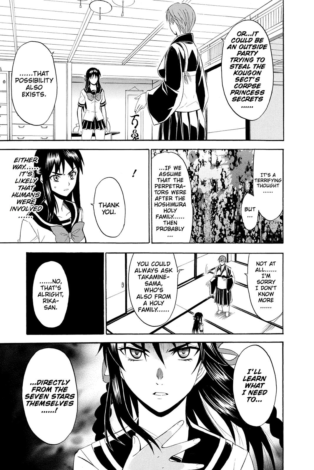 Shikabane Hime Chapter 36 page 23 - Chapter 36: Death 36