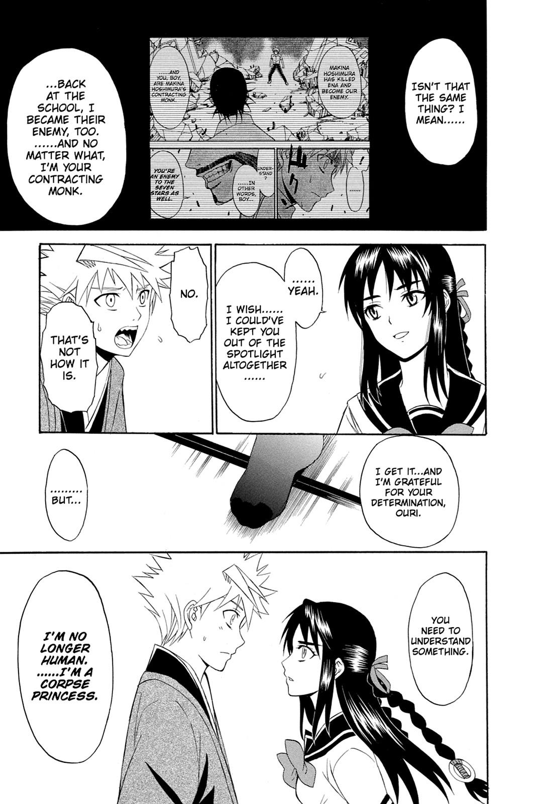 Shikabane Hime Chapter 36 page 25 - Chapter 36: Death 36