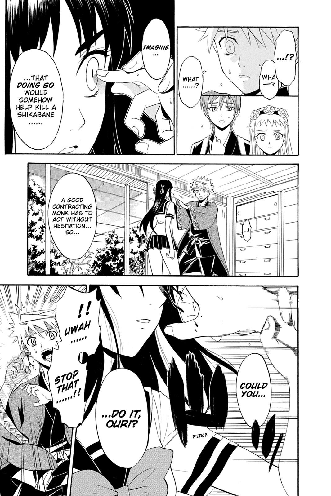 Shikabane Hime Chapter 36 page 27 - Chapter 36: Death 36