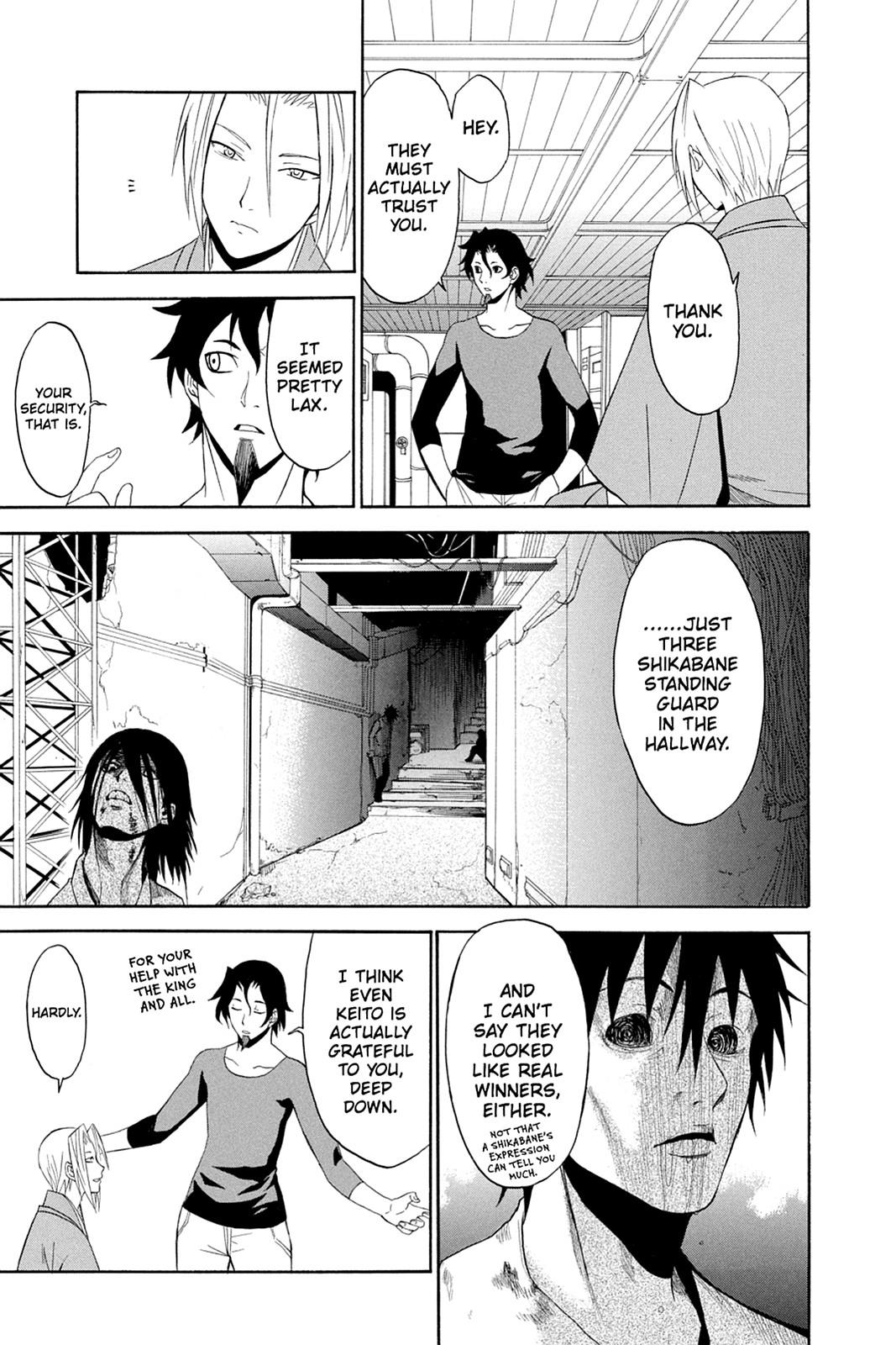 Shikabane Hime Chapter 36 page 3 - Chapter 36: Death 36