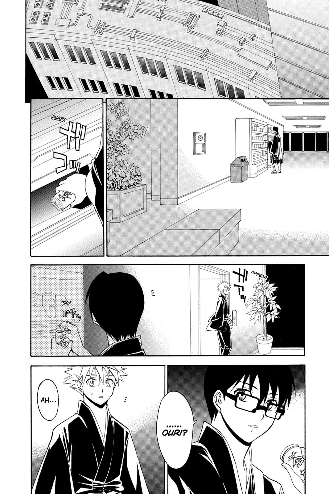 Shikabane Hime Chapter 36 page 30 - Chapter 36: Death 36