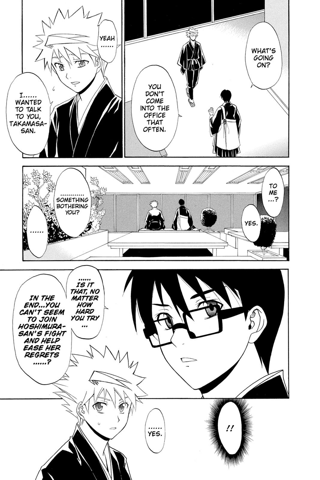 Shikabane Hime Chapter 36 page 31 - Chapter 36: Death 36