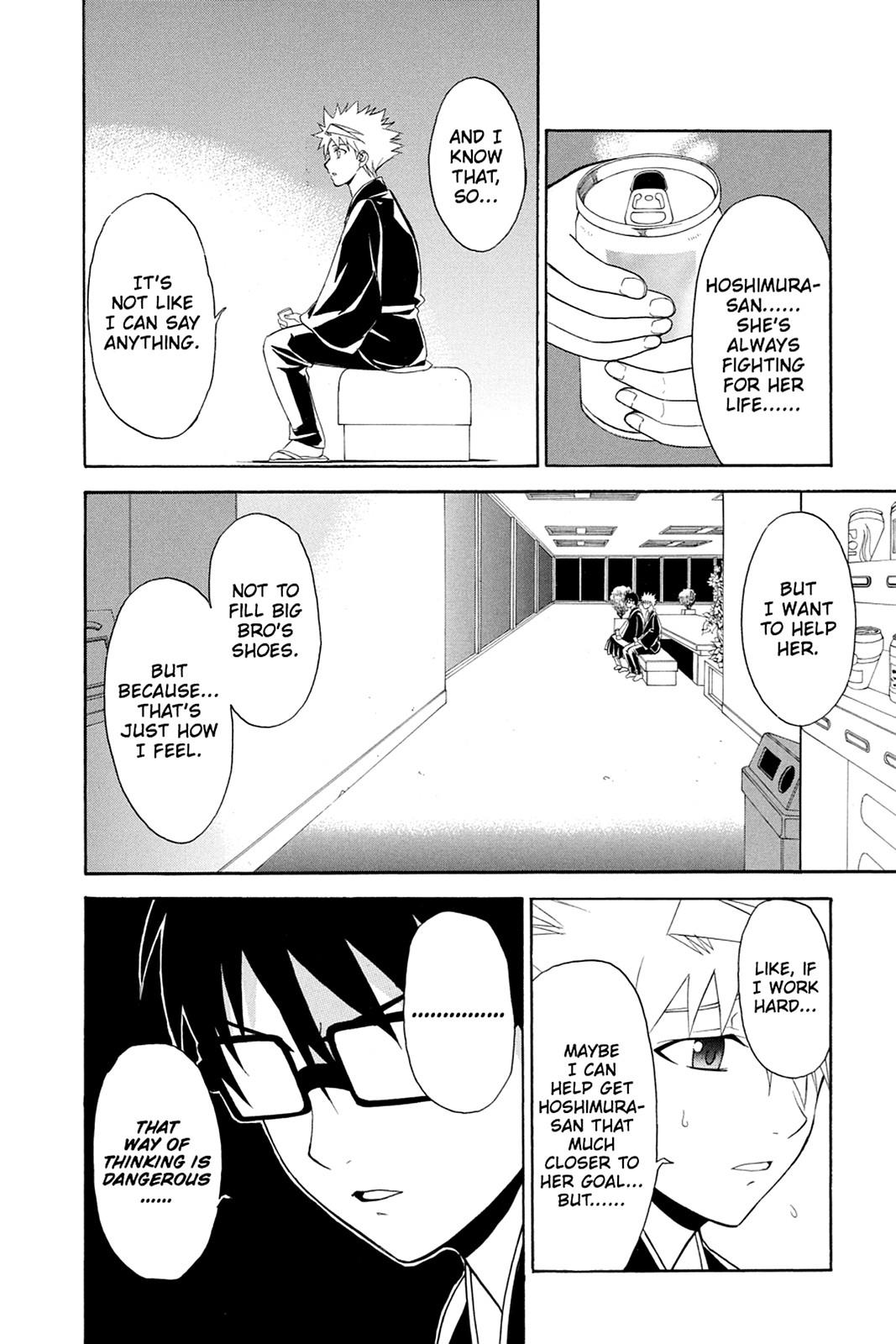 Shikabane Hime Chapter 36 page 32 - Chapter 36: Death 36