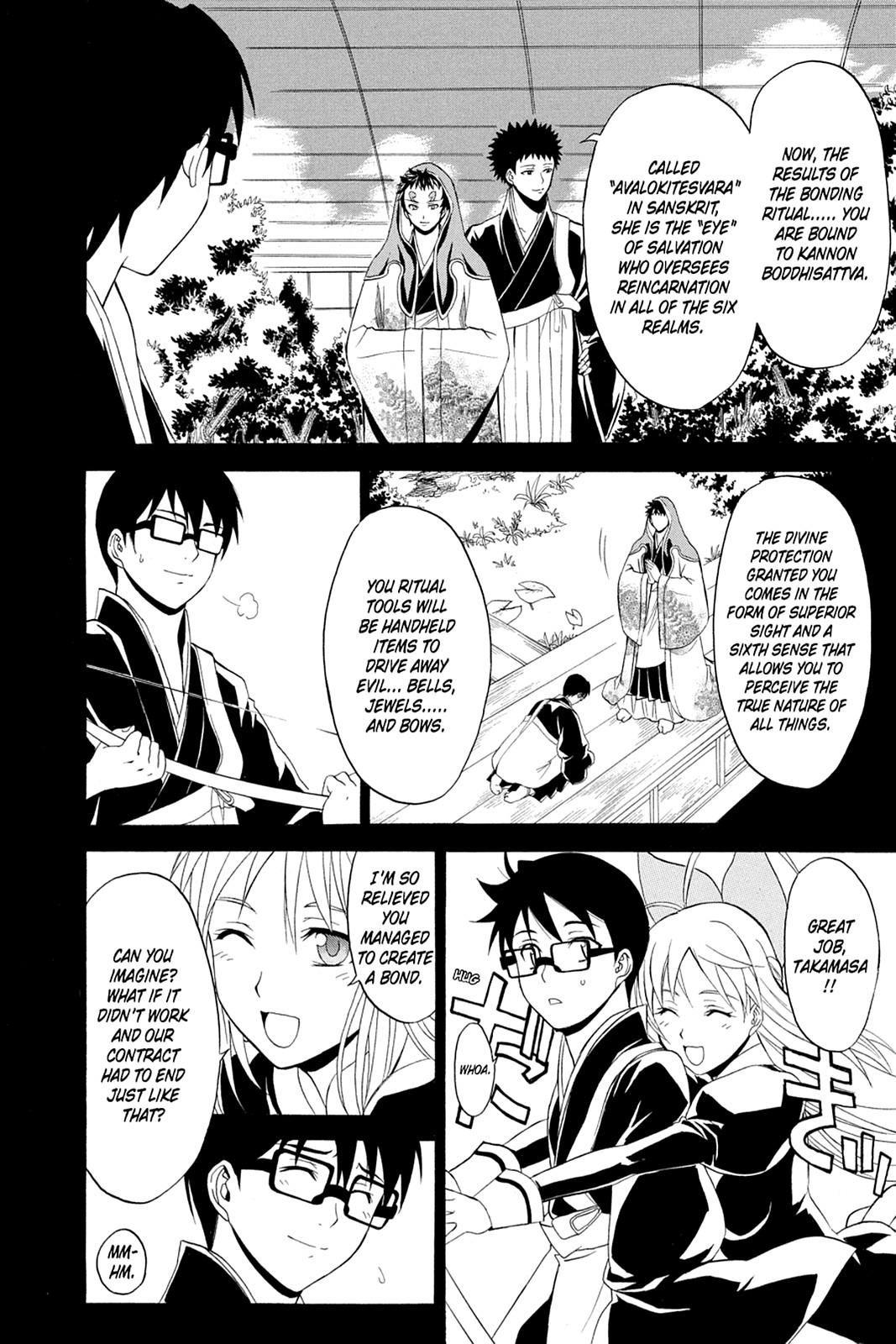 Shikabane Hime Chapter 36 page 36 - Chapter 36: Death 36