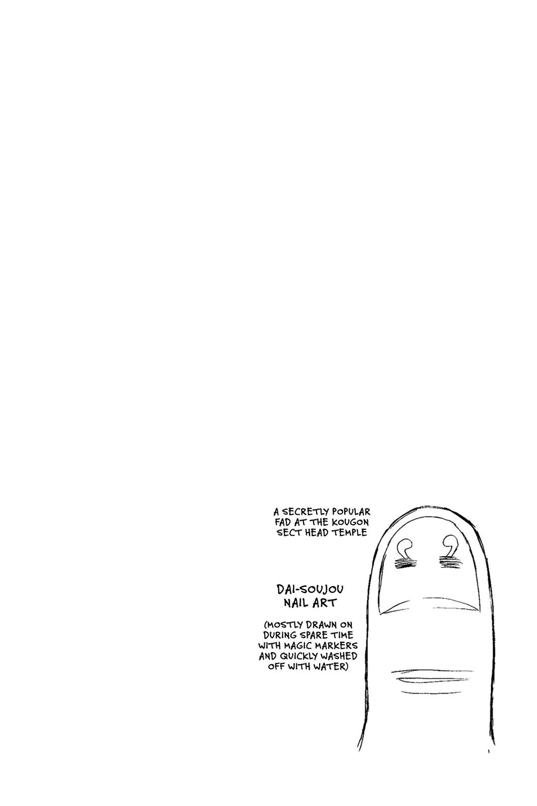 Shikabane Hime Chapter 36 page 40 - Chapter 36: Death 36
