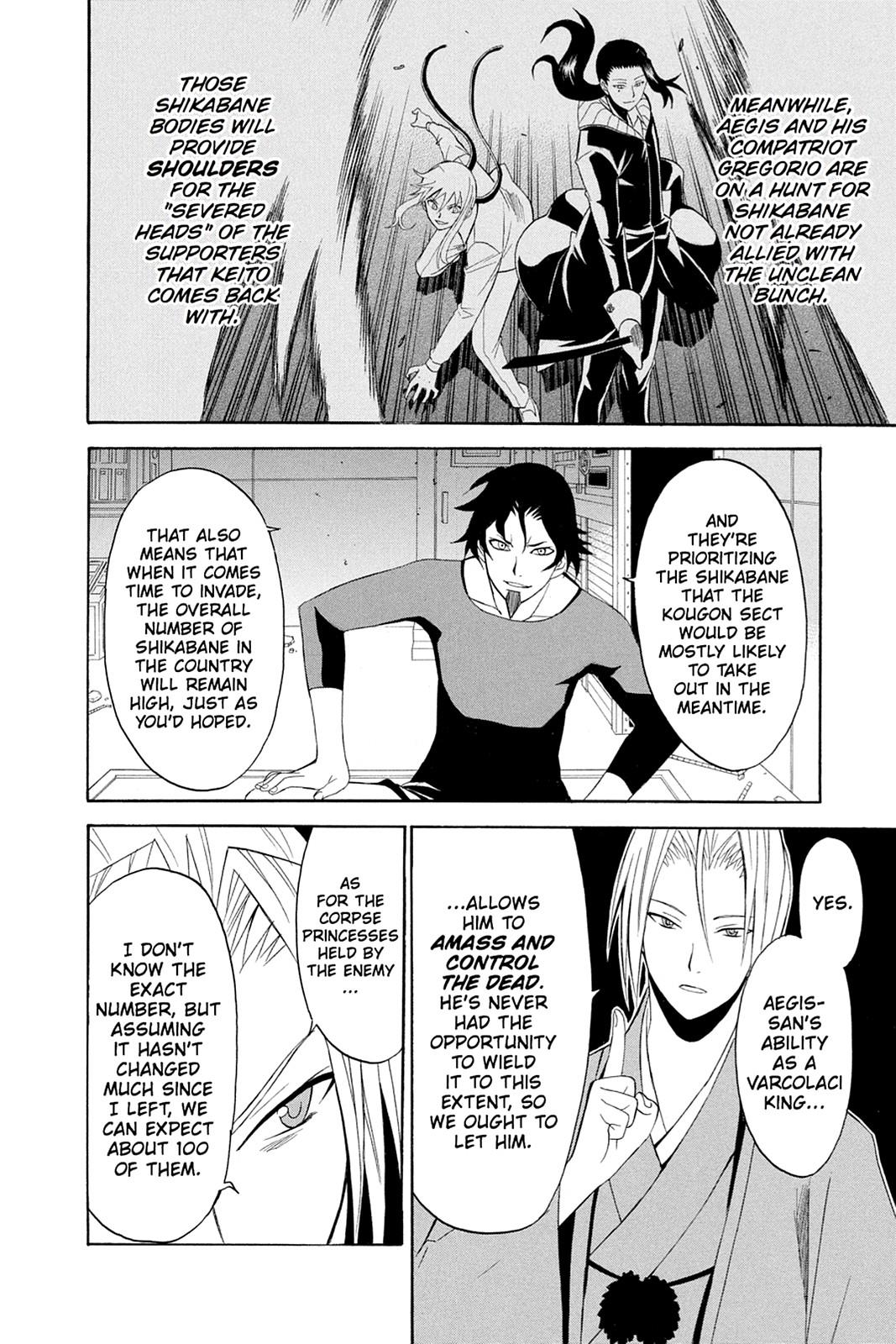 Shikabane Hime Chapter 36 page 6 - Chapter 36: Death 36