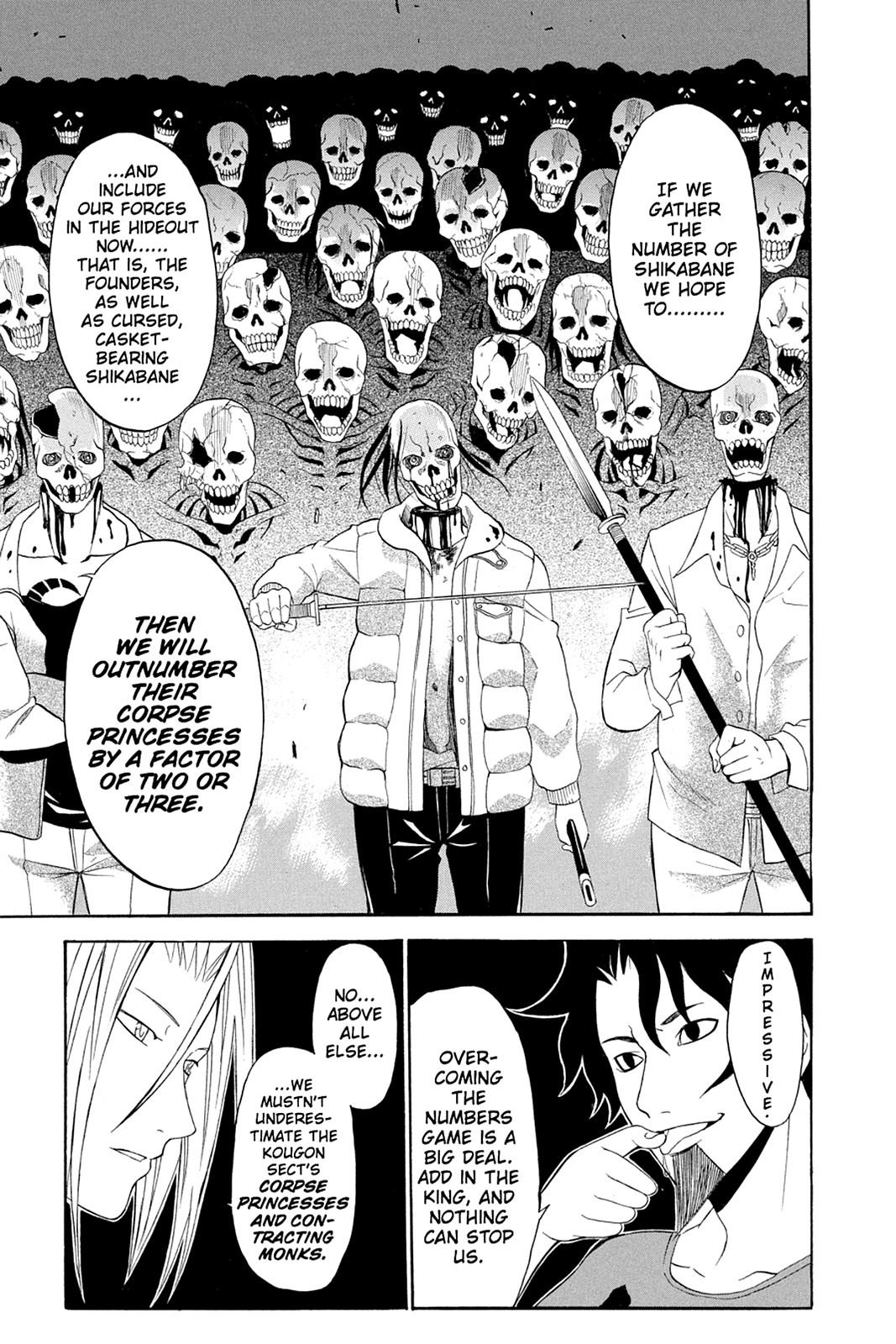 Shikabane Hime Chapter 36 page 7 - Chapter 36: Death 36