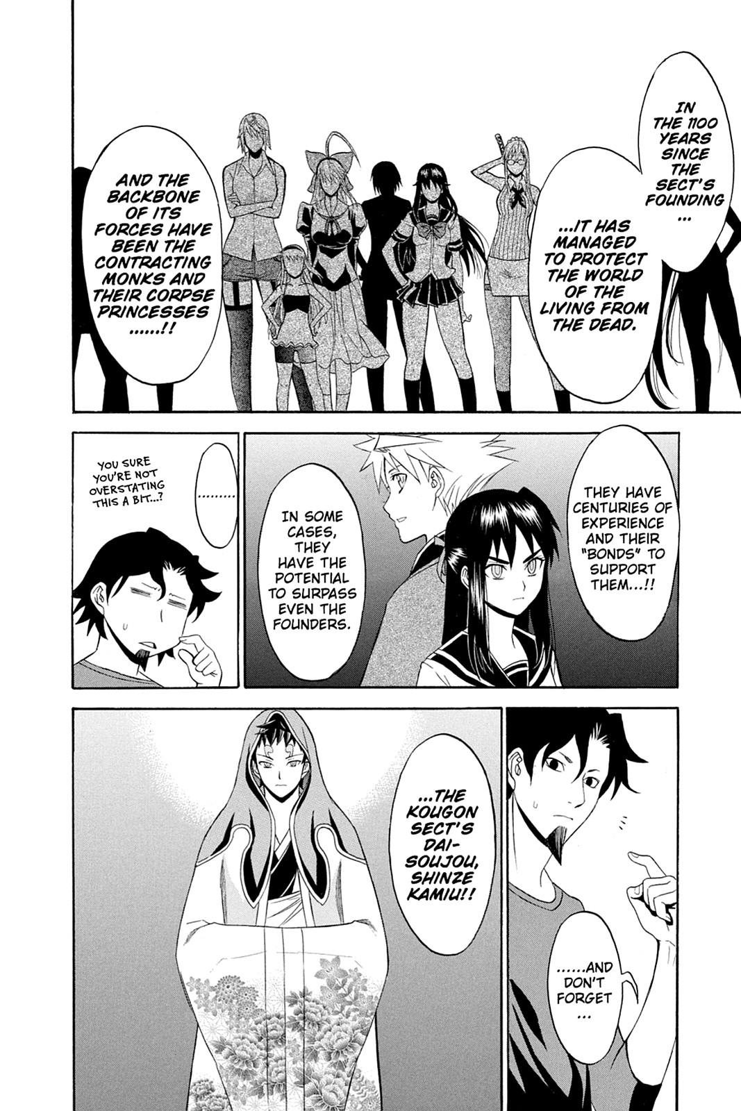 Shikabane Hime Chapter 36 page 8 - Chapter 36: Death 36