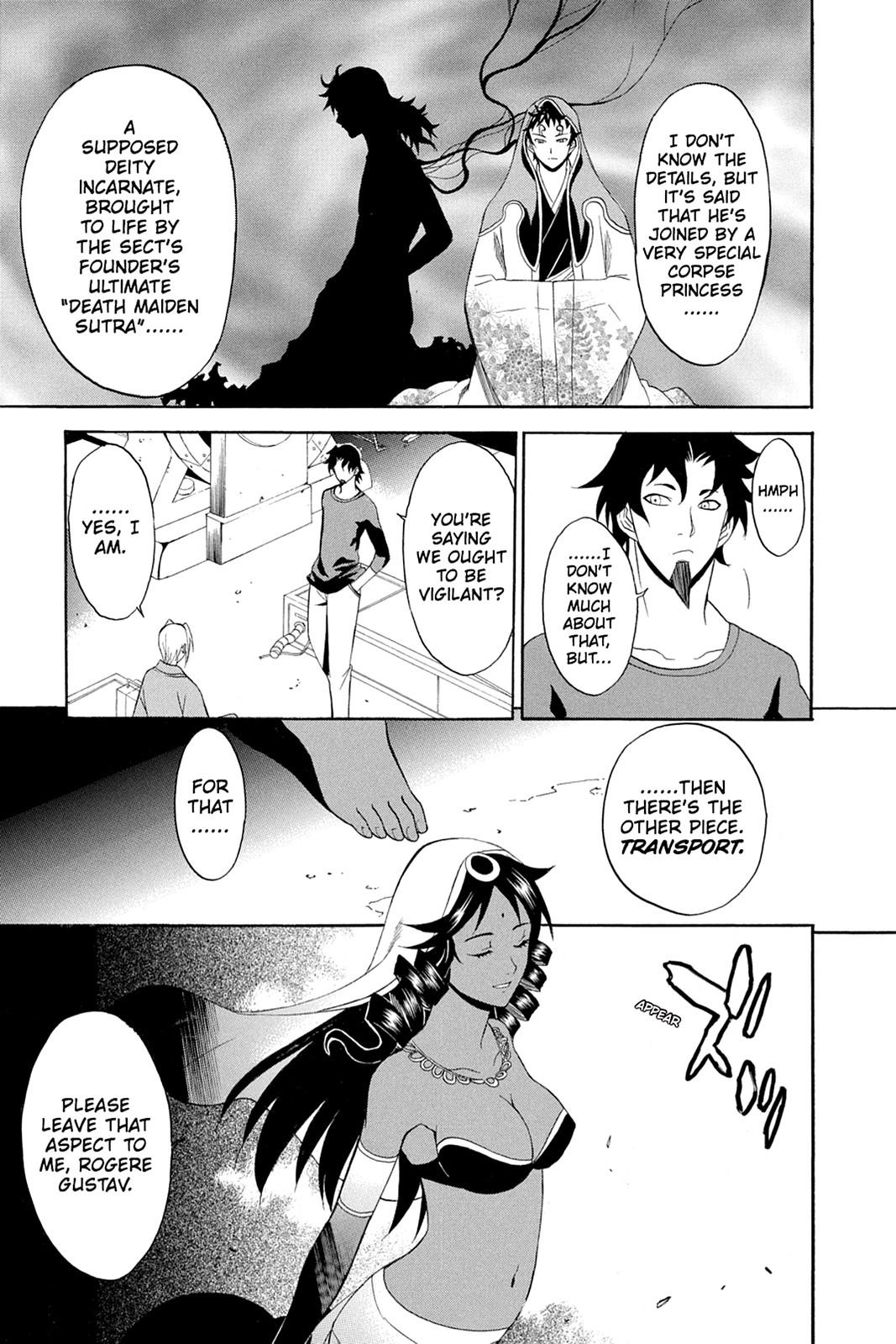 Shikabane Hime Chapter 36 page 9 - Chapter 36: Death 36