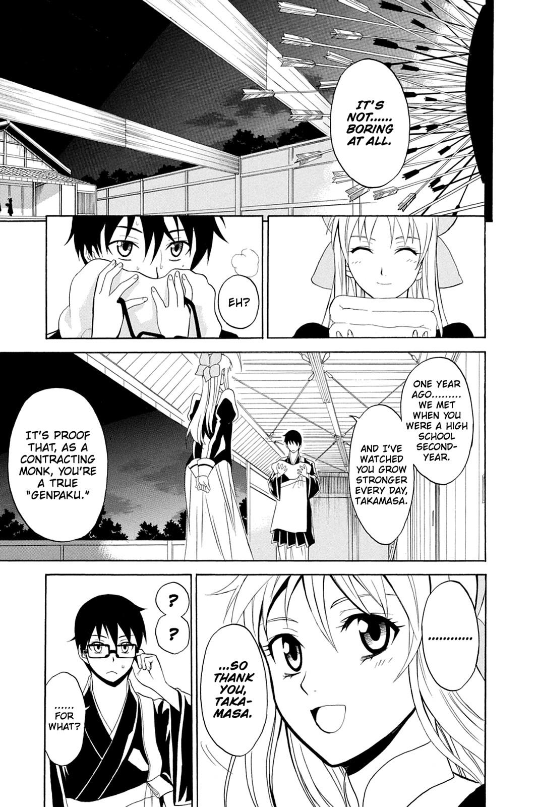 Shikabane Hime Chapter 37 page 11 - Chapter 37: Death 37