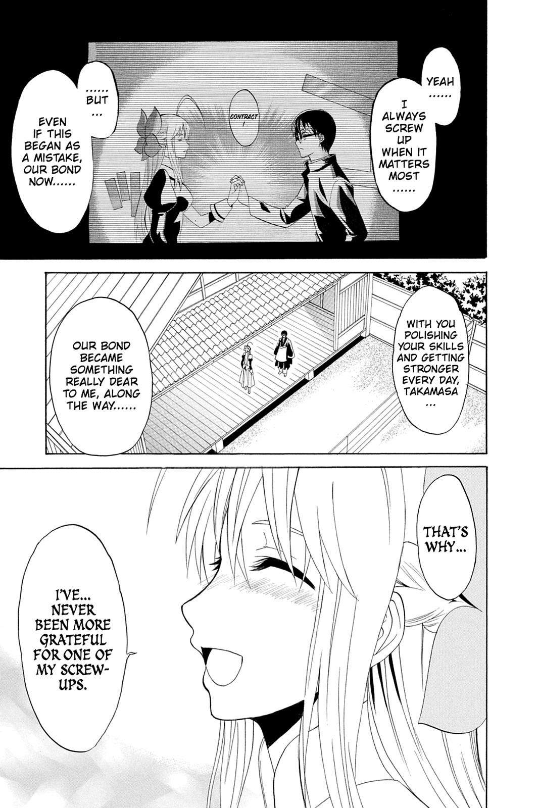 Shikabane Hime Chapter 37 page 13 - Chapter 37: Death 37