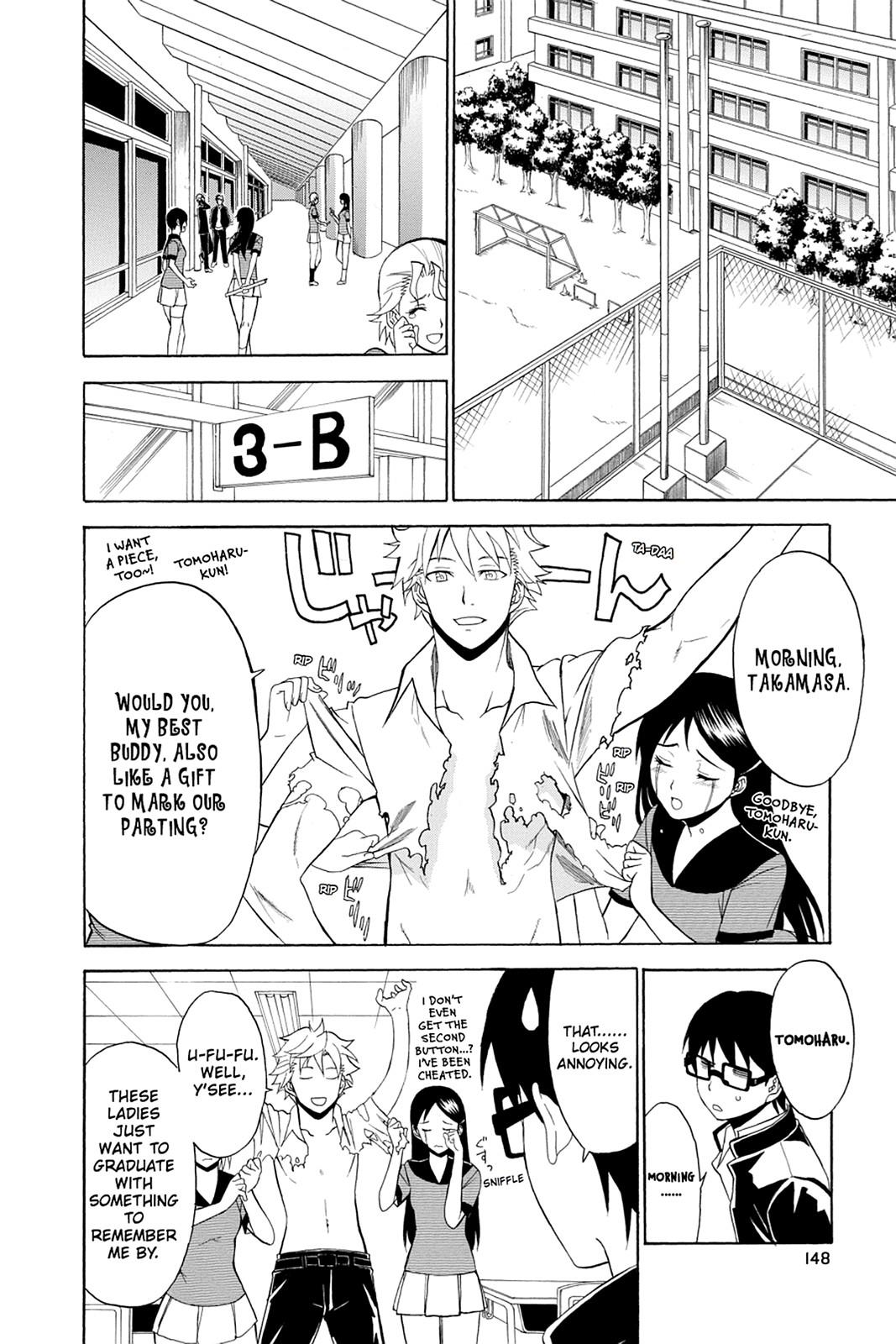 Shikabane Hime Chapter 37 page 16 - Chapter 37: Death 37
