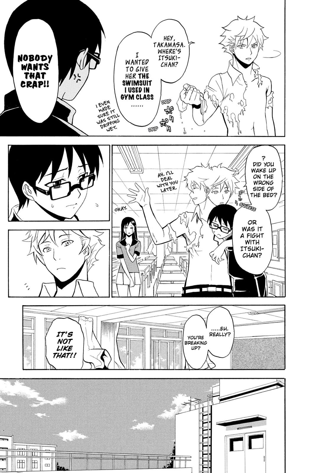 Shikabane Hime Chapter 37 page 17 - Chapter 37: Death 37